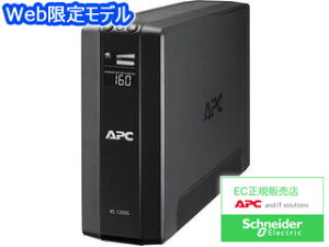 PowerChute Personal Edition̵ ʥ쥯ȥåAPC APC ̵Ÿ UPS 饤󥤥󥿥饯ƥֵ  2ǯݾ 1200VA/720W BR1200S-JP EҤϥʥ쥯ȥå谷Ź(ǧŹ)Ǥ