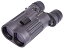 SIGHTRON サイトロン SIB40-1044　SIIBL 1242 STABILIZER　防振双眼鏡　12×42【12x42】 【binox12】【binoview】【binocoating】【binoeye】【binodach】【あす楽対象品】