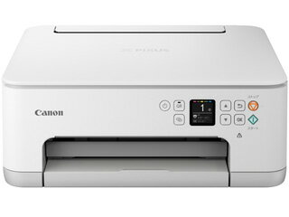 CANON キヤノン プリンター A4カラーインクジェット複合機 ピクサス PIXUS TS7530 5071C021 ホワイト　単品購入のみ可（同一商品であれば複数購入可）クレジットカード決済 代金引換決済のみ