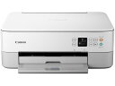 CANON キヤノン プリンター A4カラーインクジェット複合機 ピクサス PIXUS TS5430 4462C101 ホワイト 単品購入のみ可（同一商品であれば複数購入可） クレジットカード決済 代金引換決済のみ