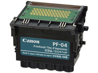 CANON キヤノン 純正 プリントヘッド PF-04 3630B001 単品購入のみ可（同一商品であれば複数購入可） クレジットカード決済 代金引換決済のみ