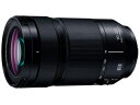 【10,000円キャッシュバック対象商品 8月31日迄】 Panasonic パナソニック S-R70300 LUMIX S 70-300mm F4.5-5.6...