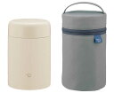 ZOJIRUSHI 象印 SW-KA52-CMスープジャー【520ml】(ベージュ)+SW-PB02-HMポーチ【350〜550mL】(ミディアムグレー) スー...