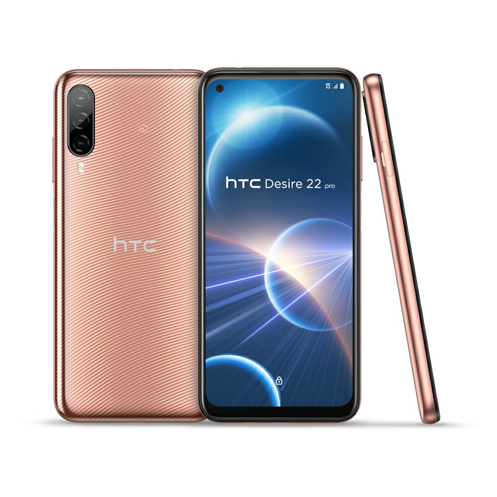 新品 あす楽対応商品 HTC 6.6型SIMフリースマートフォン HTC Desire 22 pro 99HATD001-00 チェリーブロッサム