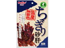 Petio yeBI 荻 50g