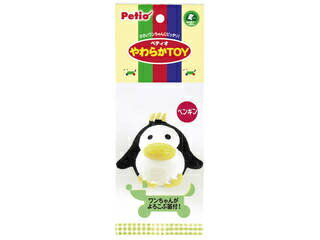 Petio yeBI 炩TOY yM