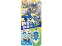 Petio ペティオ ワイルドマウス ちょろたんブルー