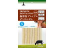 Petio ペティオ 無添加プレミアムデンタルガム S 8本