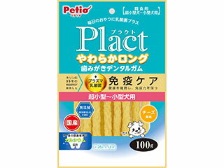 Petio ペティオ プラクト やわらかロ