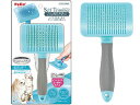 Petio yeBI Self Trimmer vbV| ɗDXbJ[uV M[