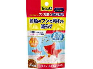 ・金魚のフンの汚れを減らす+色あせを抑える粒タイプのフードです。・金魚の赤色を色あせさせないために、原材料に藻類のスピルリナやアスタキサンチンの豊富なシュリンプミールを強化配合しています。・金魚の健康に必要な栄養素を厳選し、バランスよく配合しているため、金魚が健全に成長します。・オメガ3脂肪酸やアミノ酸バランスに優れた良質なタンパク質を豊富に含み、金魚の健康を維持することで丈夫な身体を保ちます。・消化吸収に優れた、水面に浮くタイプの特小粒タイプです。 商品情報 原材料穀類、野菜類、植物性蛋白質、フィッシュミール、シュリンプミール、スピルリナ、酵母、藻類、油脂、糖類、ビタミン類、ミネラル類、βグルカン保証成分粗蛋白質43.0％以上、粗脂肪10.0％以上、粗繊維2.0％以下、粗灰分7.0％以下、水分8.0％以下エネルギー341kcal/100g賞味期限36ヶ月原産国または製造地ドイツ 819685000