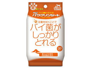 TAURUS トーラス パウクリンシート 30枚