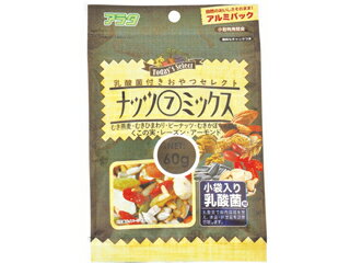 株式会社 乳酸菌おやつセレクト ナッツ7ミックス 60g