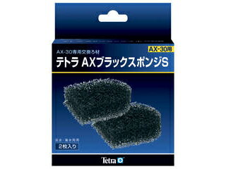 ・テトラ　オートパワーフィルター　AX-30/45シリーズ専用交換ろ材です。・目の荒いスポンジ表面にろ過バクテリアを繁殖させ汚れを分解、ゴミなども物理的にろ過します。 商品情報 材質プラスチック、その他適応機種・オートパワーフィルター AX-30 シリーズ・オートパワーフィルター AX-45 シリーズ原産国および製造中華人民共和国 818150000　