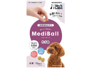 株式会社 ジャパンペットコミュニケーションズ メディボール 犬用 たら味 15個入り