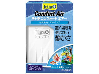 Spectrum スペクトラムブランズジャパン テトラ コンフォートエアー 60