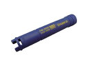 HAKKO/白光 コネクターカバー B3220(4)