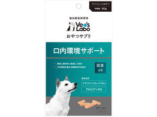株式会社 ジャパンペットコミュニケーションズ おやつサプリ 成犬用 口内環境サポート 80g