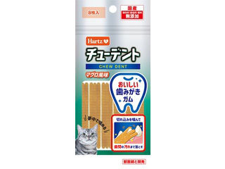 SUMMIT AGRO 󥿡ʥʥ ϡ 塼ǥ for Cat ޥ̣ 8