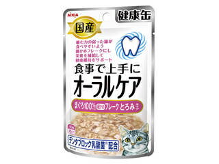 AIXIA アイシア 国産 健康缶パウチ オーラルケア まぐろ細かめフレーク とろみタイプ 40g