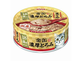まぐろをぜいたくに使用した国産品。奥深い味わいのとろみが素材にからんで絶妙なおいしさ。18歳頃からの愛猫の健康維持に配慮してビタミンEとコラーゲンペプチドを配合。 商品情報 原材料魚介類(マグロ、フィッシュコラーゲンぺプチド)、たんぱく加水分解物、オリゴ糖、増粘安定剤(加工でん粉、キサンタンガム)、調味料、キシロース、ビタミンE保証成分たんぱく質9.0％以上、脂質0.3％以上、粗繊維0.1％以下、灰分1.1％以下、水分85.4％以下エネルギー41kcal/缶賞味期限36ヶ月原産国または製造地日本 072697000　