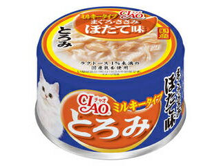 INABA いなばペットフード CIAO とろみミルキータイプ まぐろ・ささみ ほたて味 80g A-111