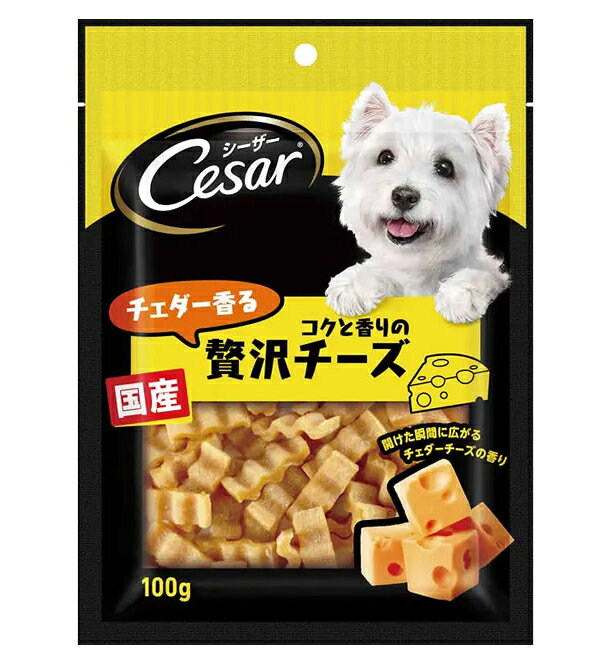 MARS マースジャパンリミテッド シーザースナック チェダー香るコクと香りの贅沢チーズ 100g
