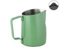 WPM HC7107GM WPMミルクピッチャー シャープスパウト 450ml マットグリーン 香港発の人気アクセサリーブランド