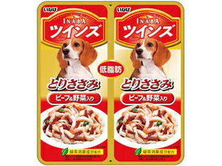 INABA いなばペットフード ツインズ とりささみ ビーフ&野菜入り 80g(40g×2) TW-01