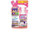LION PET ライオン商事 シュシュット!オシッコ・ウンチ専用 消臭&除菌 猫用 つめかえ用 280ml pet-sale