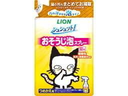 LION PET ライオン商事 シュシュット！ おそうじ泡スプレー 猫用 つめかえ 240ml