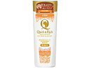 LION PET ライオン商事 Quick&Rich トリートメントインシャンプー 愛猫用 ノンフレグランス 200ml