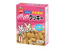 MG マルカン うさぎのパクパククッキ− 85g×2袋(4)