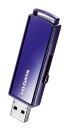 I・O DATA アイ・オー・データ USB 3.1 Gen 1(USB 3.0)対応セキュリティUSBメモリー 8GB EU3-PW/8GR