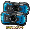 【納期5月上旬以降】 PENTAX ペンタックス WG-90（ブルー）×2台セット【wg90set】