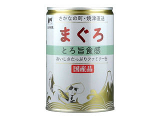 猫ちゃんの大好きなまぐろを、とろみでおいしく食べやすくしました。米粉には、食物繊維やビタミン・ミネラルなど、猫ちゃんに嬉しい栄養素が含まれます。 商品情報 原材料まぐろ、米粉保証成分粗タンパク質7％以上、粗脂肪0.5％以上、粗繊維1.0％以下、粗灰分1.5％以下、水分86％以下エネルギー283kcal/缶給与方法総合栄養食と併用してお与えください。賞味期限36ヶ月原産国または製造地日本 051134000　