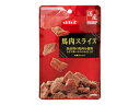 dbf デビフペット d.b.f 馬肉スライス 40g