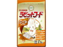 5歳からの高齢ウサギのために配合した総合栄養食。健康維持が気になる高齢ウサギのために、ハーブ、グルコサミンを配合。また、リニューアルに際して乳酸菌を強化配合し、お腹の健康維持に配慮。食べやすいソフトタイプで、嗜好性も抜群のウサギ用総合栄養食。【原材料】牧草(アルファルファミール、チモシーミール)、小麦ふすま、大麦糠、グルテンフィード、小麦粉、米糠、乾燥おから、ホミニーフィード、ゼオライト、ブドウ糖、乾燥ローズマリー、殺菌処理乳酸菌、グルコサミン、ミネラル類(食塩、炭酸カルシウム、硫酸亜鉛、硫酸銅、硫酸コバルト、ヨウ素酸カルシウム)、アミノ酸類(DL-メチオニン、L-トリプトファン)、ビタミン類(コリン、ナイアシン、B6、E、パントテン酸、A、B2、葉酸、D3) 商品情報 原材料粗たん白質15.0％以上、粗脂肪2.0％以上、粗繊維18.0％以下、粗灰分10.0％以下、水分10.0％以下原産国または製造地日本賞味期限18ヶ月 33184000　