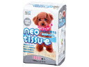 KOCHO コーチョー NEO LOO LIFE ネオティッシュ 1000枚(4)