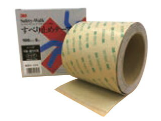 3M スリーエム 3M すべり止めテープ セーフティーウォーク タイプF クリア 100mm×5m 3M スリーエム 3M すべり止めテープ セーフティーウォーク タイプF クリア 100mm×5m