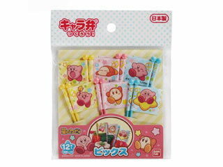 星のカービィ ピックス 12本入り 2600791 日本製 キャラ弁 キャラ弁グッズ デコ弁 グッズ 子ども おべんとう