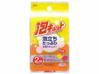 小さい食器やお弁当箱のスミなどが洗いやすいミニサイズです。中央のやわらかいスポンジが細かい泡を立て、外側のフィルタースポンジはしっかり汚れを落としすばやく泡切れします。・用途以外には使用しない。・商品が劣化するおそれがあるので、塩素系の漂白剤や熱湯などの使用は避ける。・中性以外の洗剤は商品を傷める場合があるので注意する。・材質、又は色や光沢など、お手入れの部分の仕様により、キズがついたり、くもったりする場合があるので、目立たないところで試してから使用する。・スポンジが破損する場合があるので、サビ・コゲつきのひどい面への使用は避ける。・熱いなべやフライパンなどは洗わない。・包丁などを洗う場合は刃でスポンジを切らないように十分注意する。・食器をキズつける場合があるので異物などが付着したまま使用しない。・スポンジはまれに変色する場合があるが、使用には差し支えない。・使用後は流水で洗剤や汚れをよく洗い落とし、水気を切って乾燥させる。・軟化し変形することがあるので、火のそばや高温になる場所には置かない。・廃棄時は各自治体の定める方法に従って処理する。 商品情報 サイズ約8.2×5.8×3.2cm内容量2個入材質ポリウレタンフォーム、ナイロン不織布生産国日本 507106　