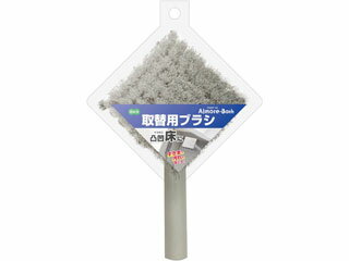 OHE オーエ アルモアバス 取替用ブラシ OHE オーエ アルモアバス 取替用ブラシ