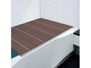 OHE オーエ 折りたたみ風呂蓋 コンパクト風呂ふた ネクスト AG（75×140cm用）