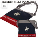 ビバリーヒルズポロクラブ BEVERLY HILLS POLO CLUB ショルダーバッグ ネイビー グレー 181273 BHC002