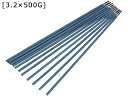 SUZUKID スター電器製造 B-3 3.2×500G PB-41(4)