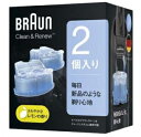 Braun/ブラウン CCR2CR 洗浄機カートリッジ2個パック