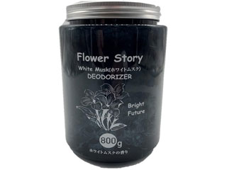 株式会社AI-WILL アイウィル Flower Story 消臭ビーズ ホワイトムスクの香り 本体 800g