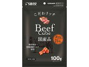 ・黒毛和牛と北海道産チーズを使用したおいしさにこだわったキューブタイプのビーフジャーキーです。・グルメなワンちゃんのために厳選した素材を使用し、一つ一つ丁寧に仕上げました。【原材料】穀類(菓子粉等)、でん粉類、肉類(ビーフ、黒毛和牛等)、乳類(ミルク等)、増粘安定剤(グリセリン)、品質保持剤(プロピレングリコール)、保存料(ソルビン酸カリウム)、香料、着色料(二酸化チタン、黄4、赤40)、酸化防止剤(ミックストコフェロール、ローズマリー抽出物) 商品情報 保証成分たん白質3.2％以上、脂質1.0％以上、粗繊維1.1％以下、灰分1.5％以下、水分38.0％以下エネルギー約250kcal/100g給与方法パッケージ記載の表を参考にして1日2〜3回に分け、おやつとして与えてください。賞味期限12ヶ月原産国または製造地日本諸注意・本商品は犬用です。・子供が誤食しないように、子供の手の届かないところに保管して下さい。・子供がペットに与えるときは、安全のため大人が監視してください。・給与量の目安をお守りください。 237241000　