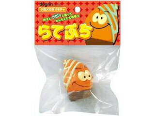 SuperCat スーパーキャット らてぷち たけのこ TL-155